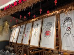 -半步颠小酒馆(爱琴海店)
