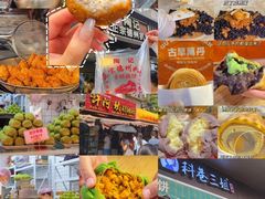 -章云板鸭(总店)
