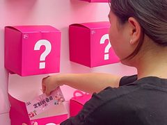 -新光里