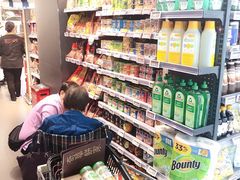 -Olé精品超市(北京合生汇店)