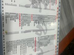 -黄师奶甜品店