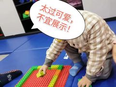 -澳洲袋鼠早教(金辉环球广场店)