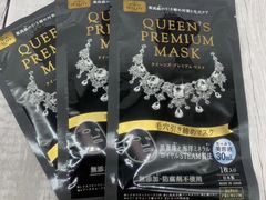 -Don Quijote(京都Avanti店)