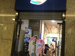 门面-DQ·蛋糕·冰淇淋(新佳丽店)