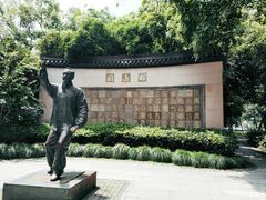 -西湖天地