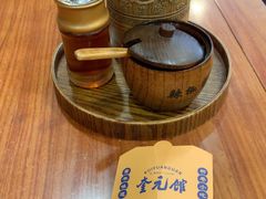 -奎元馆.百年奎元.非遗传承(西湖边的解放路店)