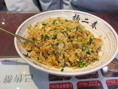 -扬二春炒饭(国庆路总店)