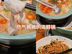-重庆鸡公煲·青锅花椒鱼(牡丹江路店)