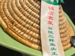 -炊江南·上海菜(国展华漕店)
