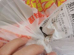 -永和大王(长寿路店)