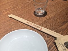 -掌上鲜(南顺城街店)