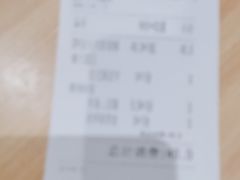 -宏状元现熬粥·京味菜(三里河店)
