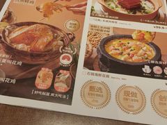 -新发现(苏州中心商场店)