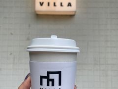 -Cafe Villa