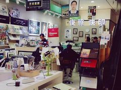 -四茂影像