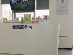 -长航大厦