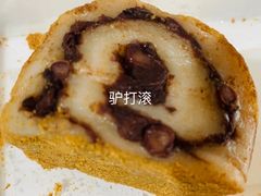 烧饼（个）-老磁器口豆汁店(马家堡店)