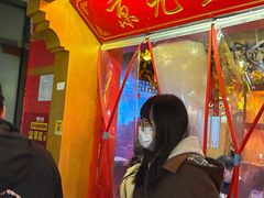 -京元盛铜锅涮肉(上海总店)