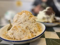 -鞠婆婆•绵绵冰•凉糕•手工冰粉(苏稽一店)