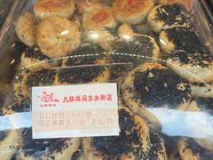 -大麒麟阁(扬州东关街店)