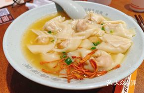 Original Chicken Soup Dumplings