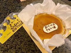 -黑池口感烘焙·生日蛋糕(坂田店)