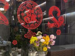 -后海16号·北京私房菜