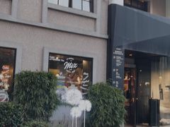 -徐家汇源景区-衡山坊
