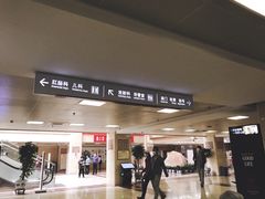 -中国中医科学院西苑医院(本部)