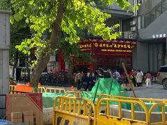 -渔意楼·驰名沙田乳鸽(五羊旗舰店)