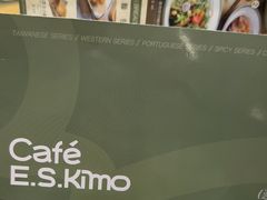 -小泉居(水坑尾店 )
