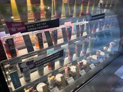 -Blueglass酸奶(财富购物中心店)