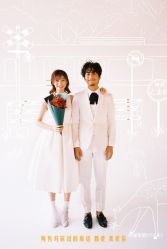 俏皮可爱-巴黎婚纱摄影工作室