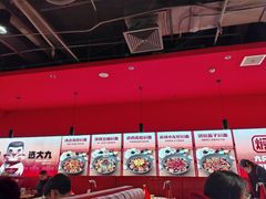 -悦喜客来购物广场(中山路店)