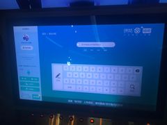 -爱玩嘉年华(龙湖杭州金沙天街店)