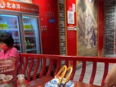 -京味张·北京烤鸭(天河南二路店)