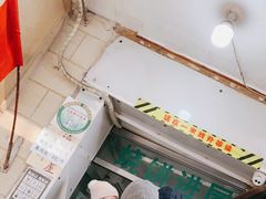 -满记烧饼(牛街东里小区一区店)