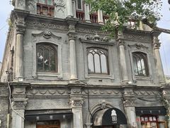 -1901 Cafe(西四店)