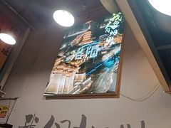 -黄小串·烤串海鲜涮牛肚(升龙广场店)