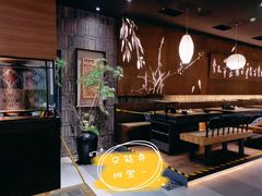 大堂-湊湊火锅·茶憩(石家庄万象城店)