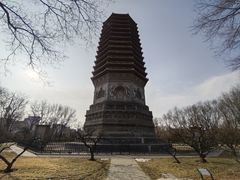 -玲珑塔公园