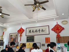 大堂-周大娘牛乳(旧寨古村总店)