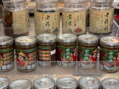 -老潮兴粿品(龙北店)