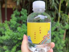 -西安市广仁寺