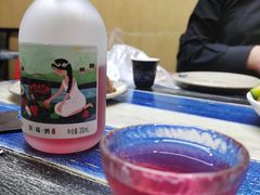 -滨城串吧(三元桥店)