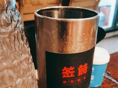 -枪火串烧·东北特色烧烤(罗湖总店)