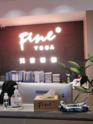 -FineYoga梵音瑜伽·普拉提