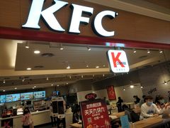 门面-肯德基(星河店)