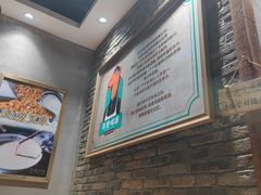 -弄堂咪道-饭香·面香·馄饨香(兴梅店)