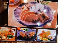 -岭南海晏楼(东晓南店)